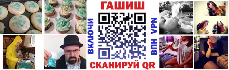 Canna-Cookies марихуана  где найти наркотики  Певек 