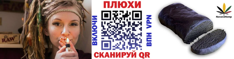 ГАШ 40% ТГК Певек