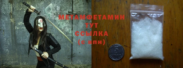 ALPHA PVP Наволоки
