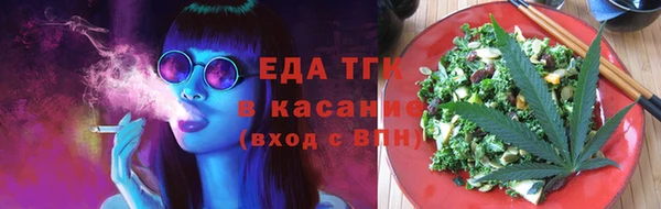 МДМА Нея