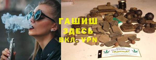 ALPHA PVP Наволоки