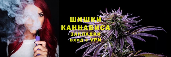 меф VHQ Навашино