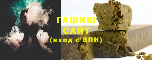 МДМА Нея