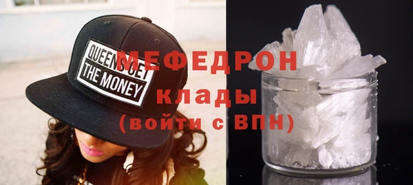 кокаин колумбия Надым