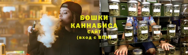 мяу мяу мука Нефтегорск