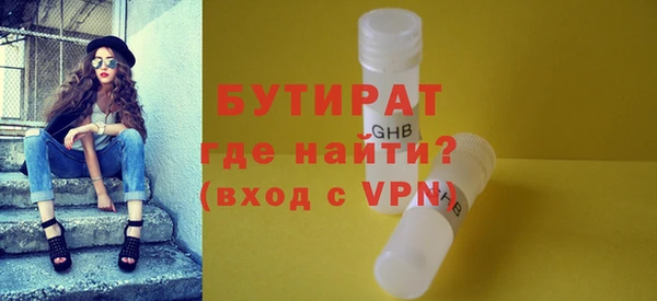 кокаин колумбия Надым