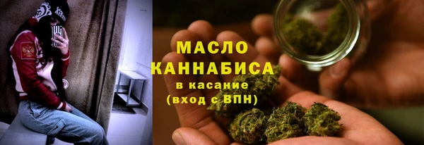 кокаин колумбия Надым