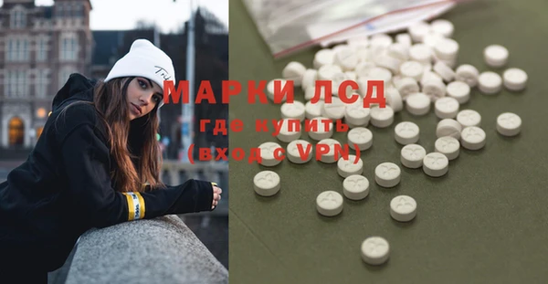 меф VHQ Навашино