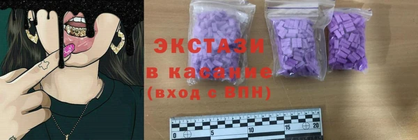 кокаин колумбия Надым