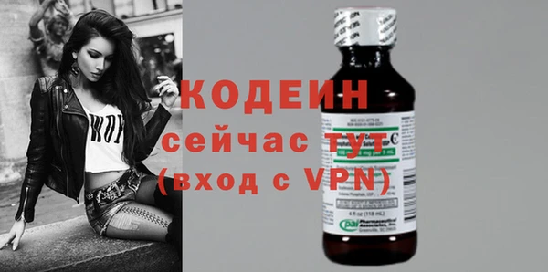 кокаин колумбия Надым