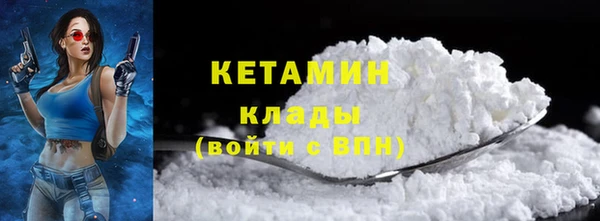 ALPHA PVP Наволоки