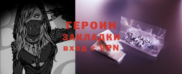 ALPHA PVP Наволоки