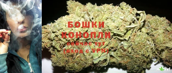 меф VHQ Навашино