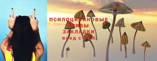 ALPHA PVP Наволоки