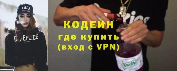 ALPHA PVP Наволоки
