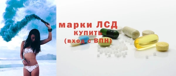 ALPHA PVP Наволоки