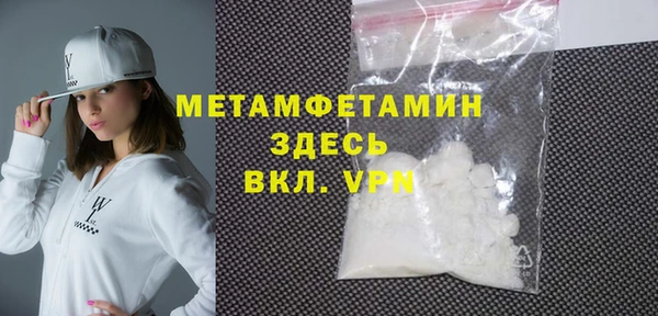 кокаин колумбия Надым