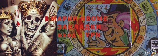 МДМА Нея