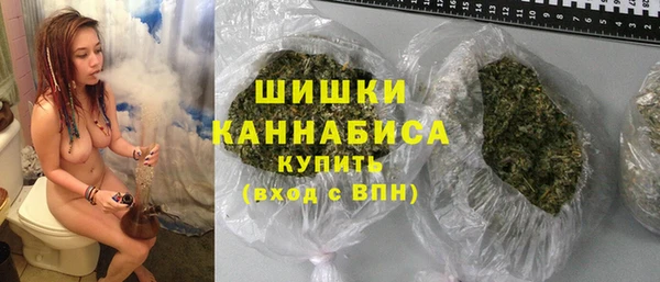 jwh Аксай