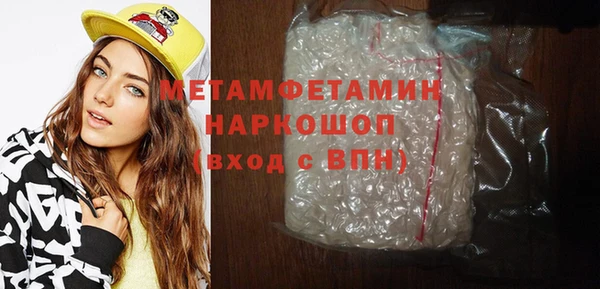 кокаин колумбия Надым