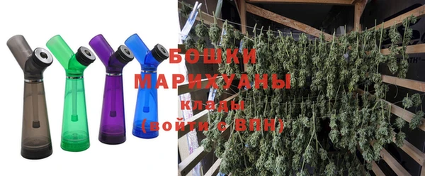 МДМА Нея