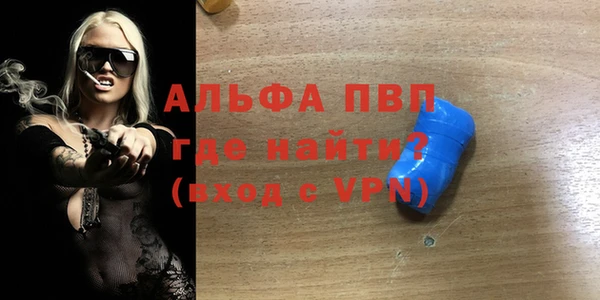 МДМА Нея