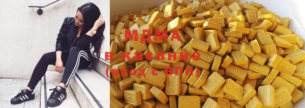 мяу мяу мука Нефтегорск