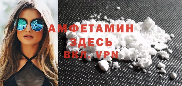 ALPHA PVP Наволоки
