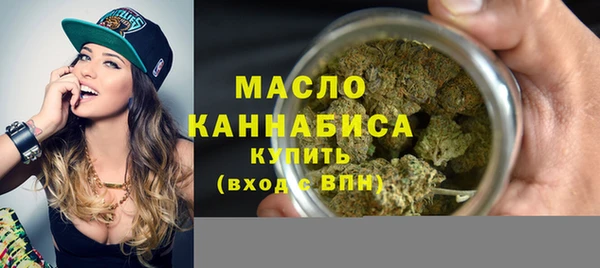 шишки Нефтекумск