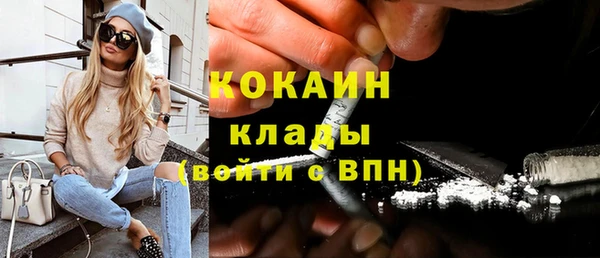 МДМА Нея