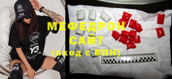 кокаин колумбия Надым