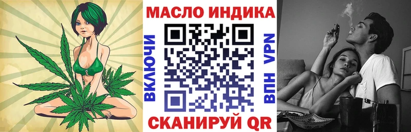 KRAKEN ссылка  Певек  Дистиллят ТГК жижа 