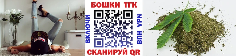 МАРИХУАНА AK-47  Певек 